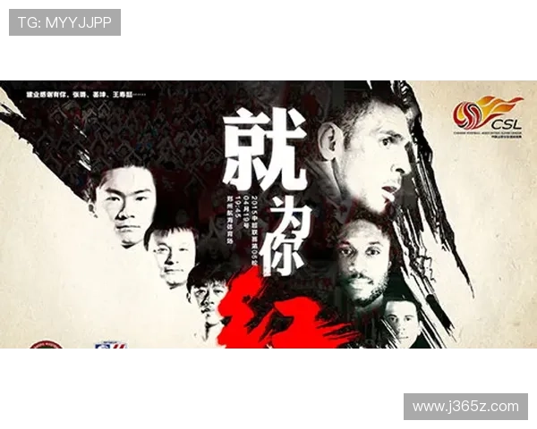 渡边雄太揽责誓言强反弹再起风